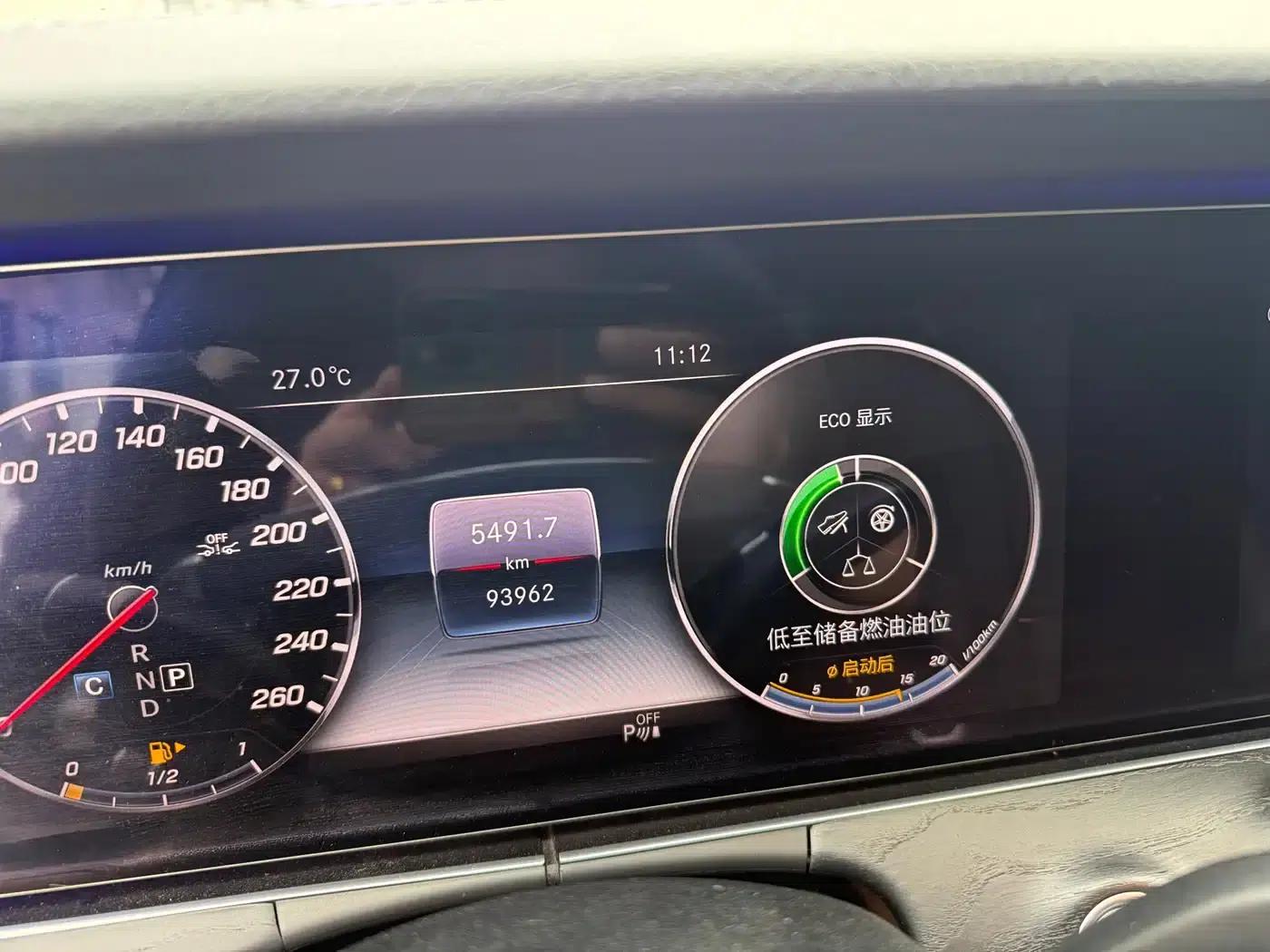 2019 Mercedes-Benz E-Class E 300 L Luxury — миниатюра 12