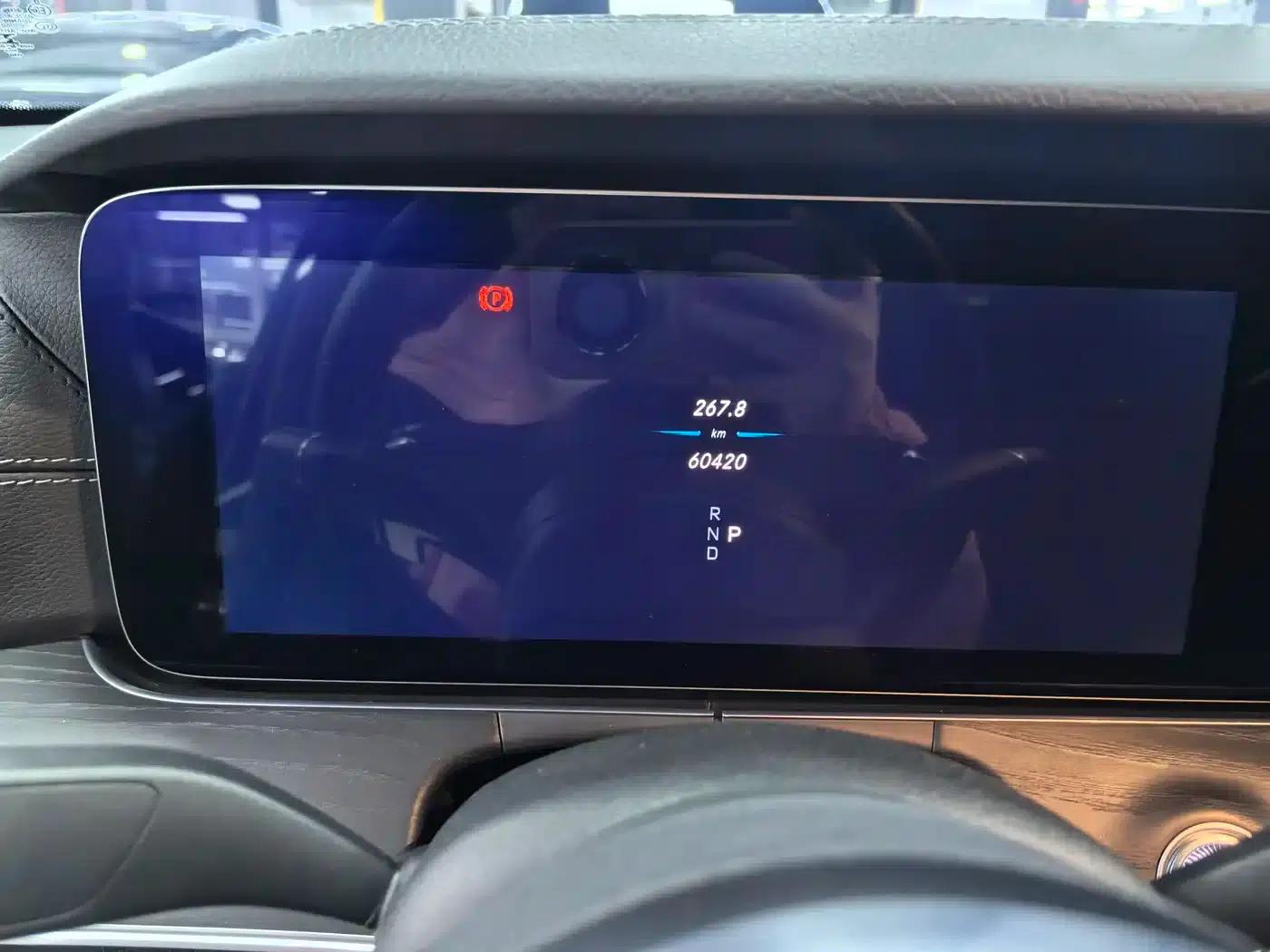 2020 Mercedes-Benz E-Class E 260 L Sport 4MATIC — миниатюра 11
