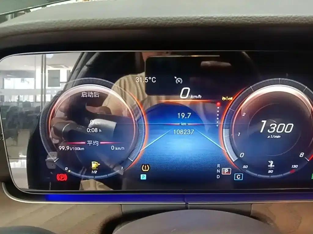 Mercedes-Benz E-Class 2023 E 300 L Luxury — миниатюра 12