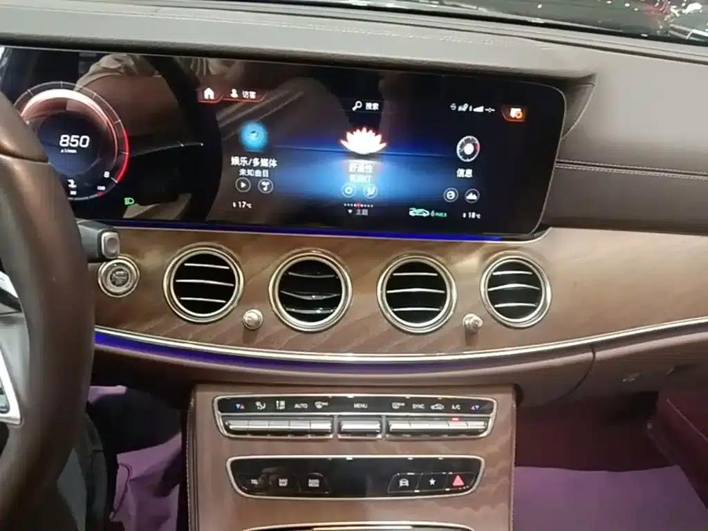 Mercedes-Benz E-Class 2023 E 300 L Luxury — миниатюра 13