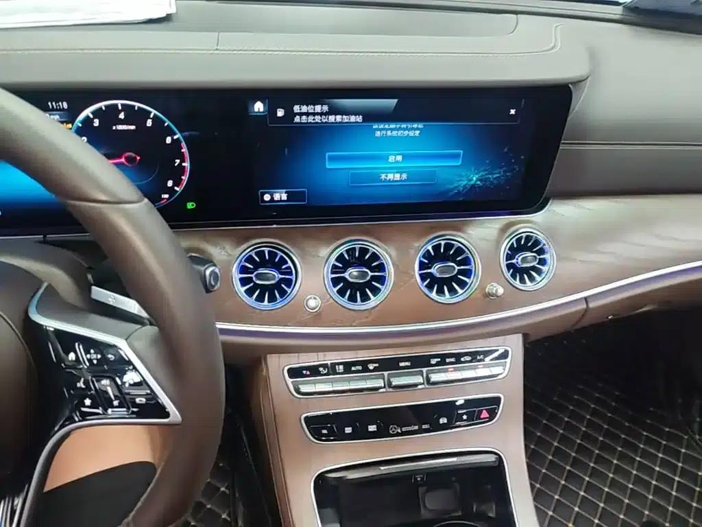 2023 Mercedes-Benz E-Class E 260 L 4MATIC — миниатюра 13