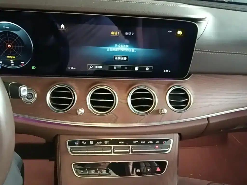 Mercedes-Benz E-Class 2021 Facelift E 300 L Luxury — миниатюра 13