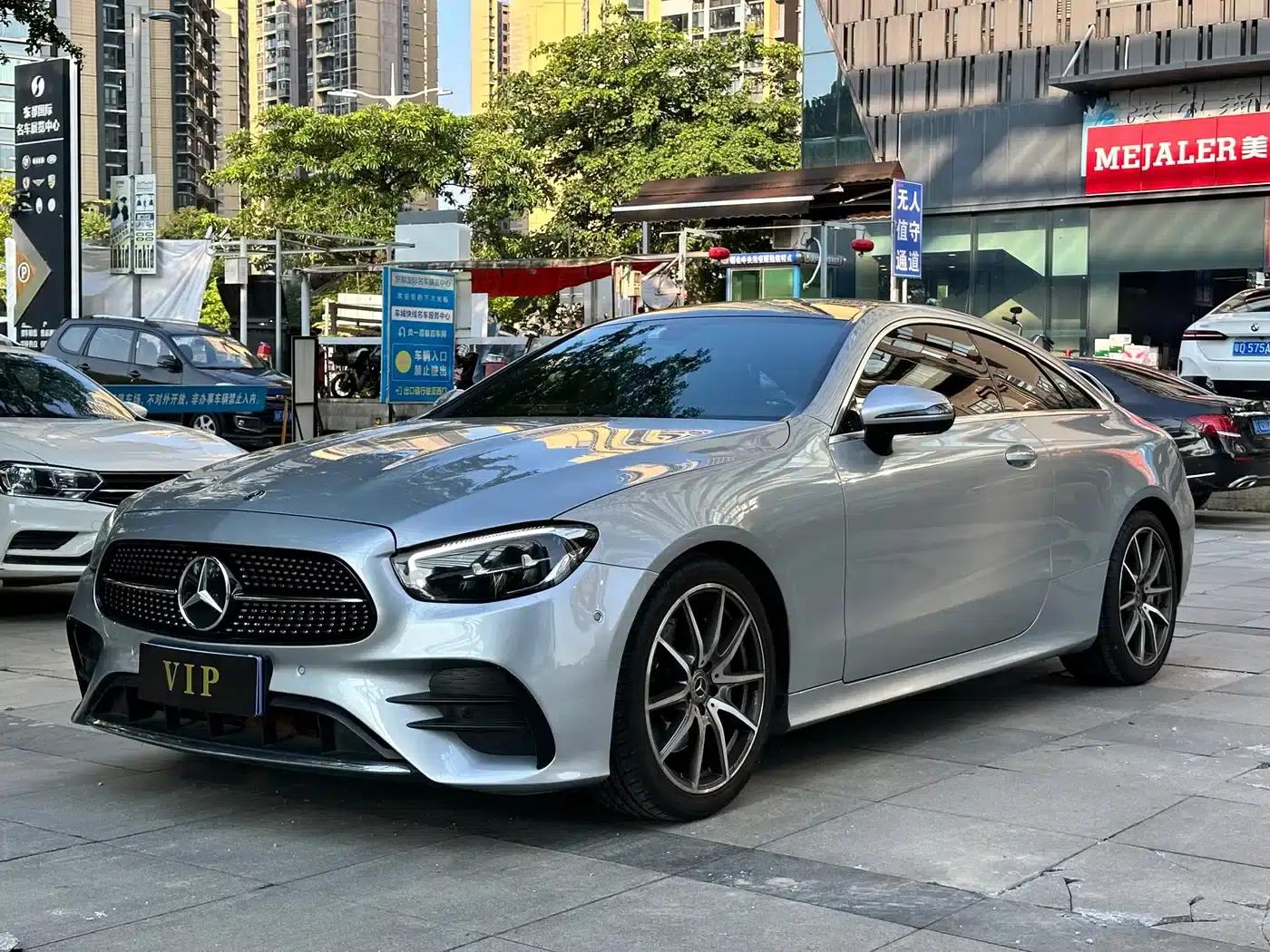 Mercedes-Benz E-Class (Imported) 2020 E 260 Coupe — миниатюра 1