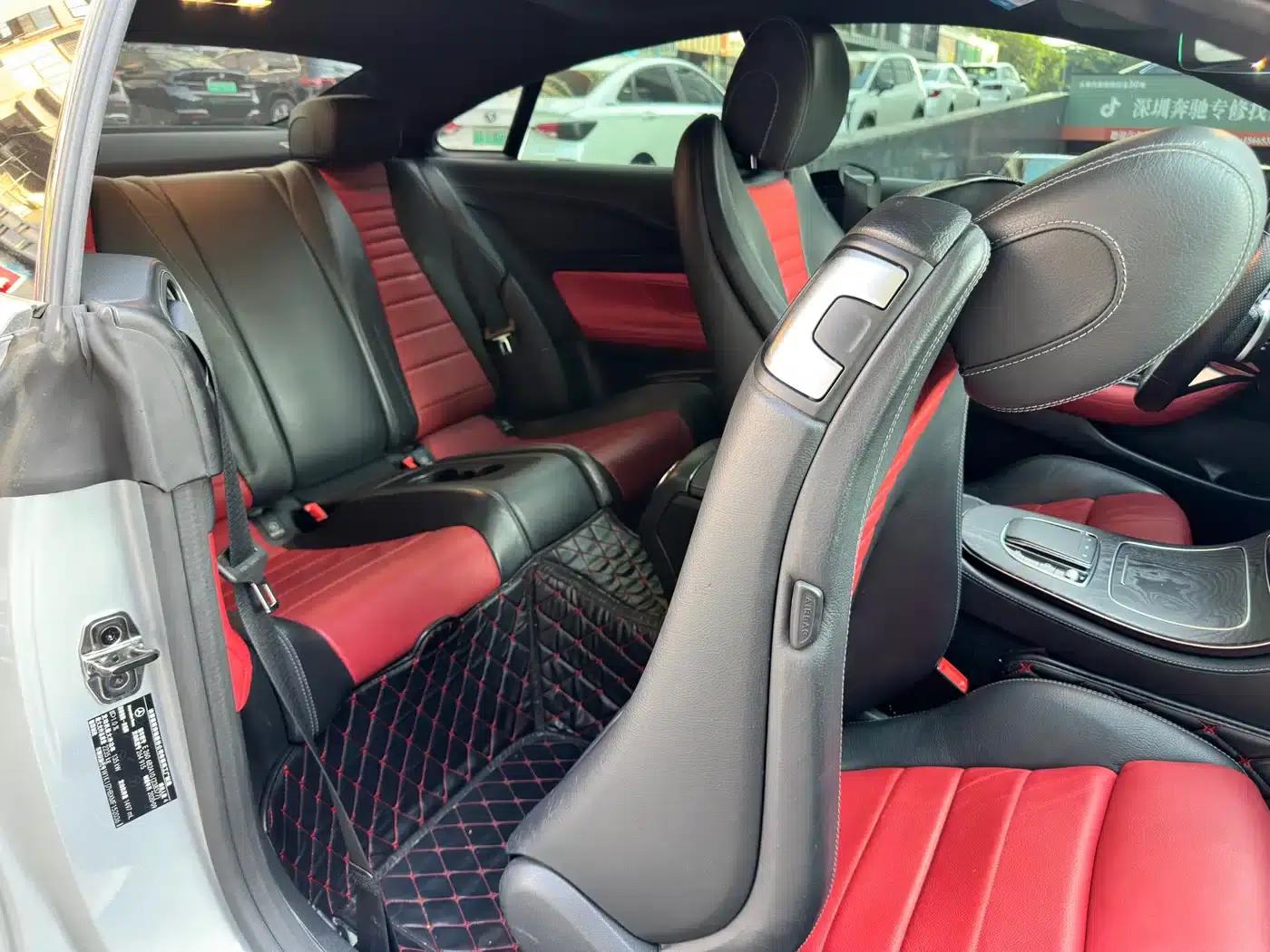 Mercedes-Benz E-Class (Imported) 2020 E 260 Coupe — миниатюра 13