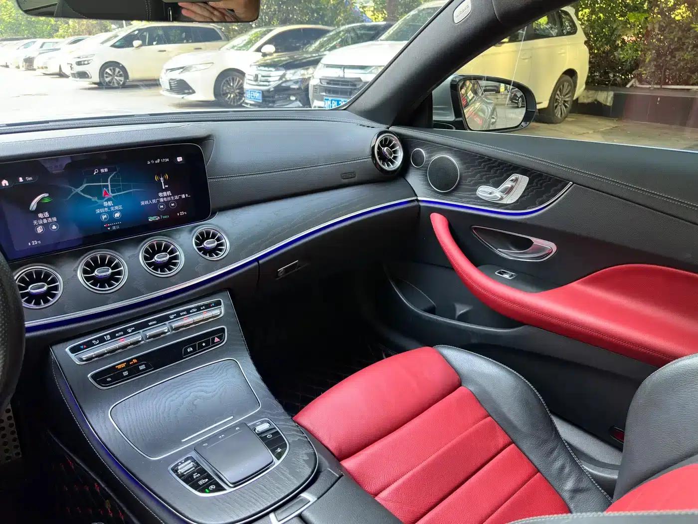 Mercedes-Benz E-Class (Imported) 2020 E 260 Coupe — миниатюра 17