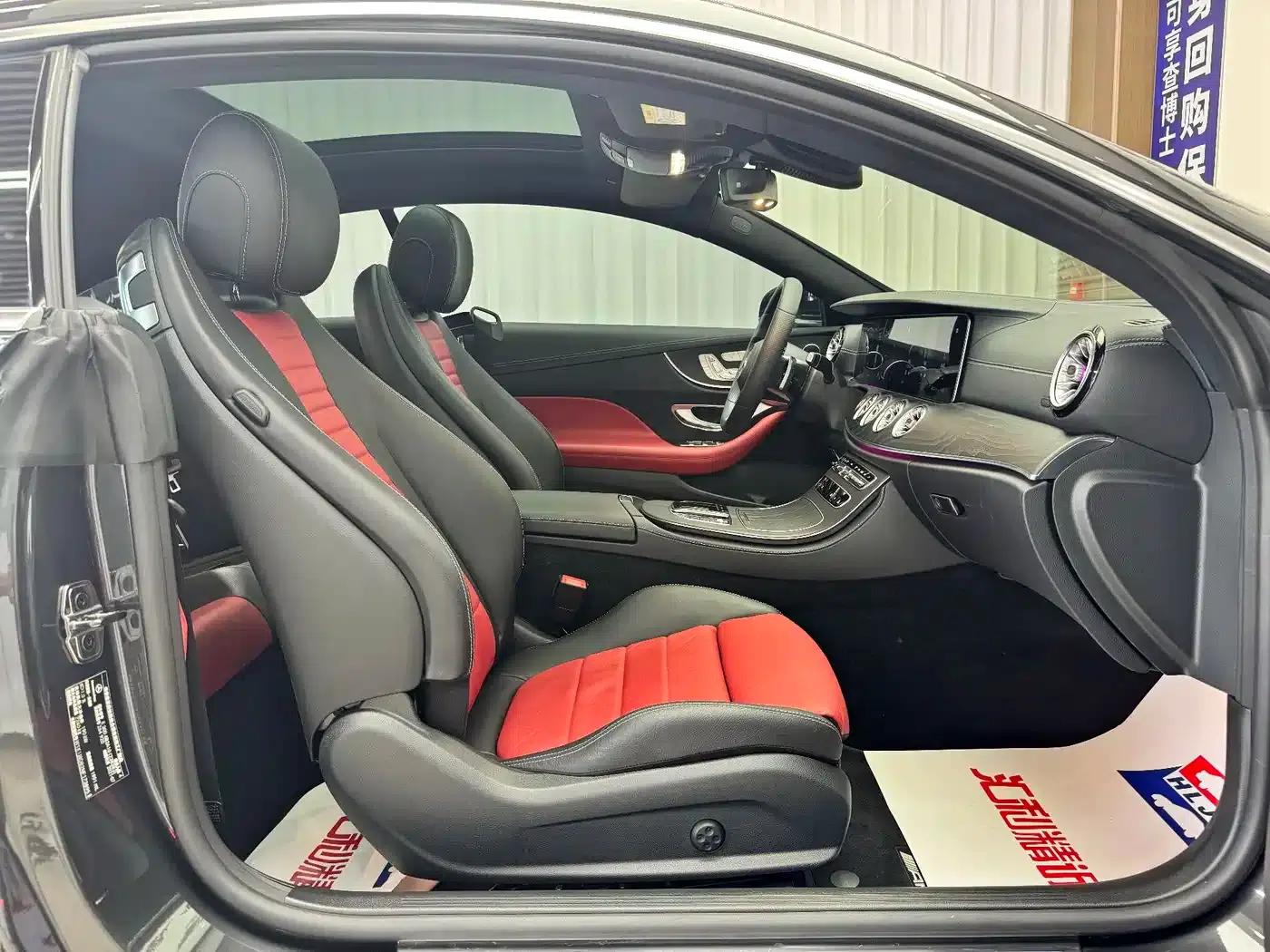 Mercedes-Benz E-Class (Imported) 2021 Facelift E 300 Coupe — миниатюра 17