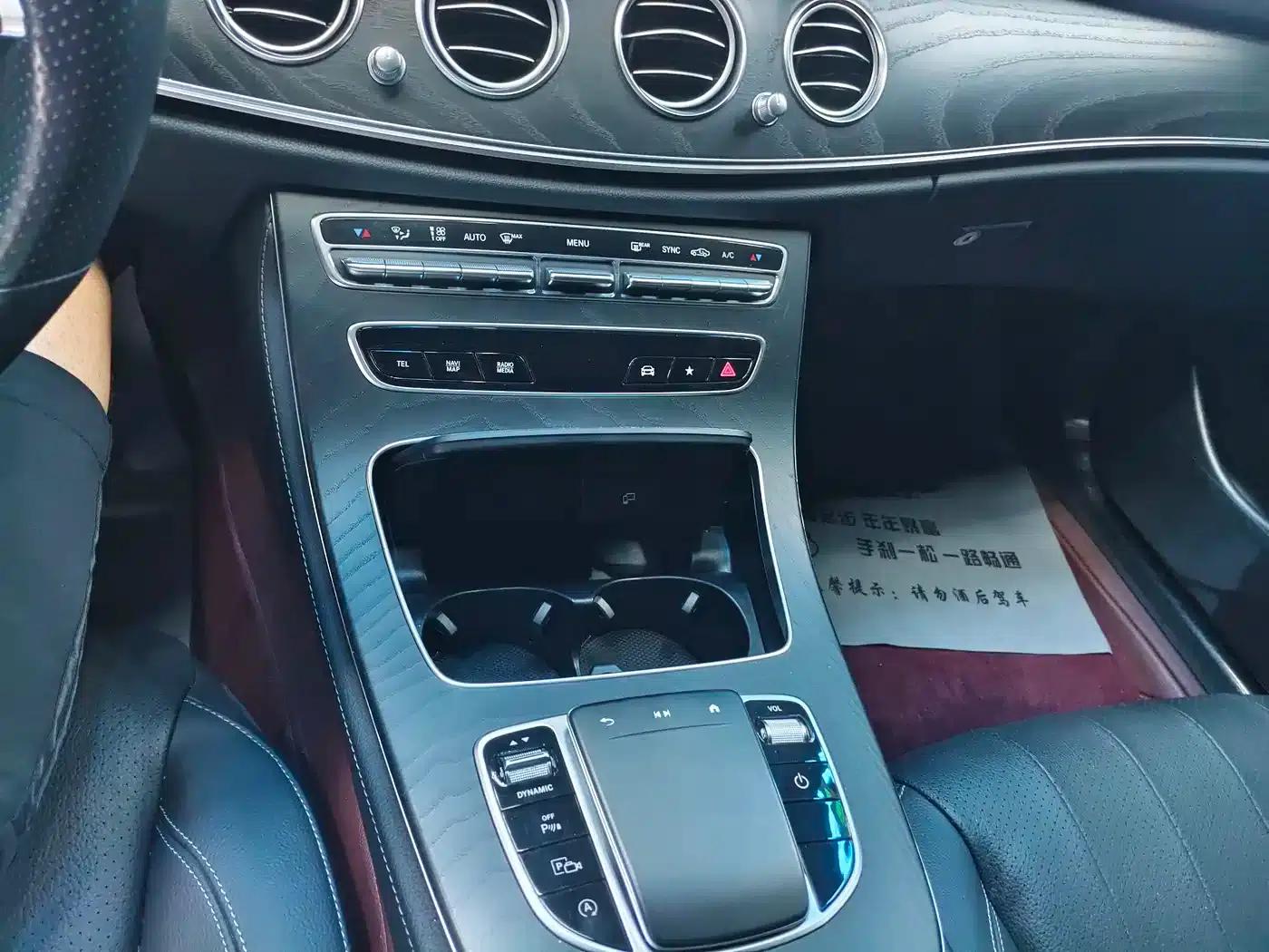 2022 Mercedes-Benz E-Class Imported Model, E 260 Fashion Sport Edition — миниатюра 7