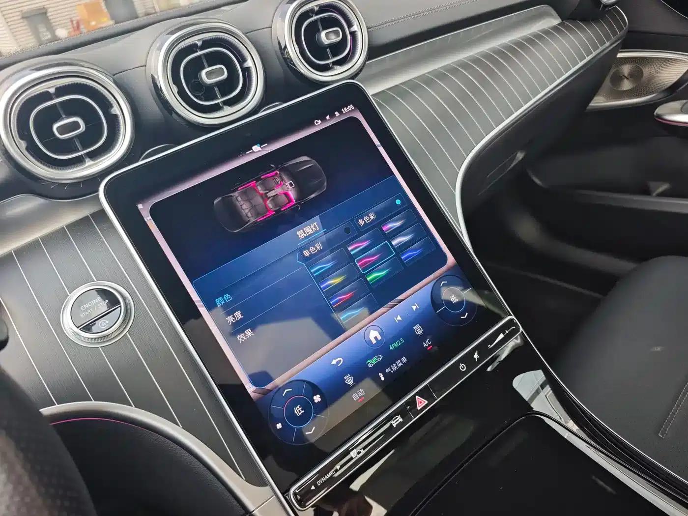 2025 Mercedes-Benz C-Class C 260 L Midnight Sport Edition — миниатюра 15