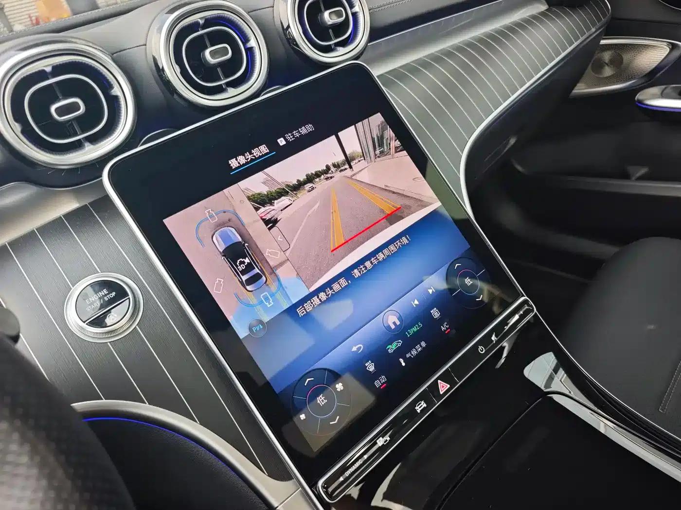 2025 Mercedes-Benz C-Class C 260 L Midnight Sport Edition — миниатюра 17