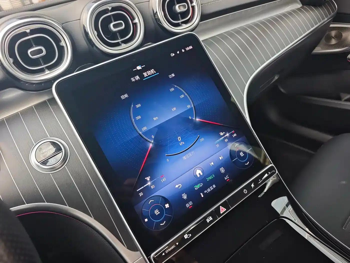 2025 Mercedes-Benz C-Class C 260 L Midnight Sport Edition — миниатюра 18