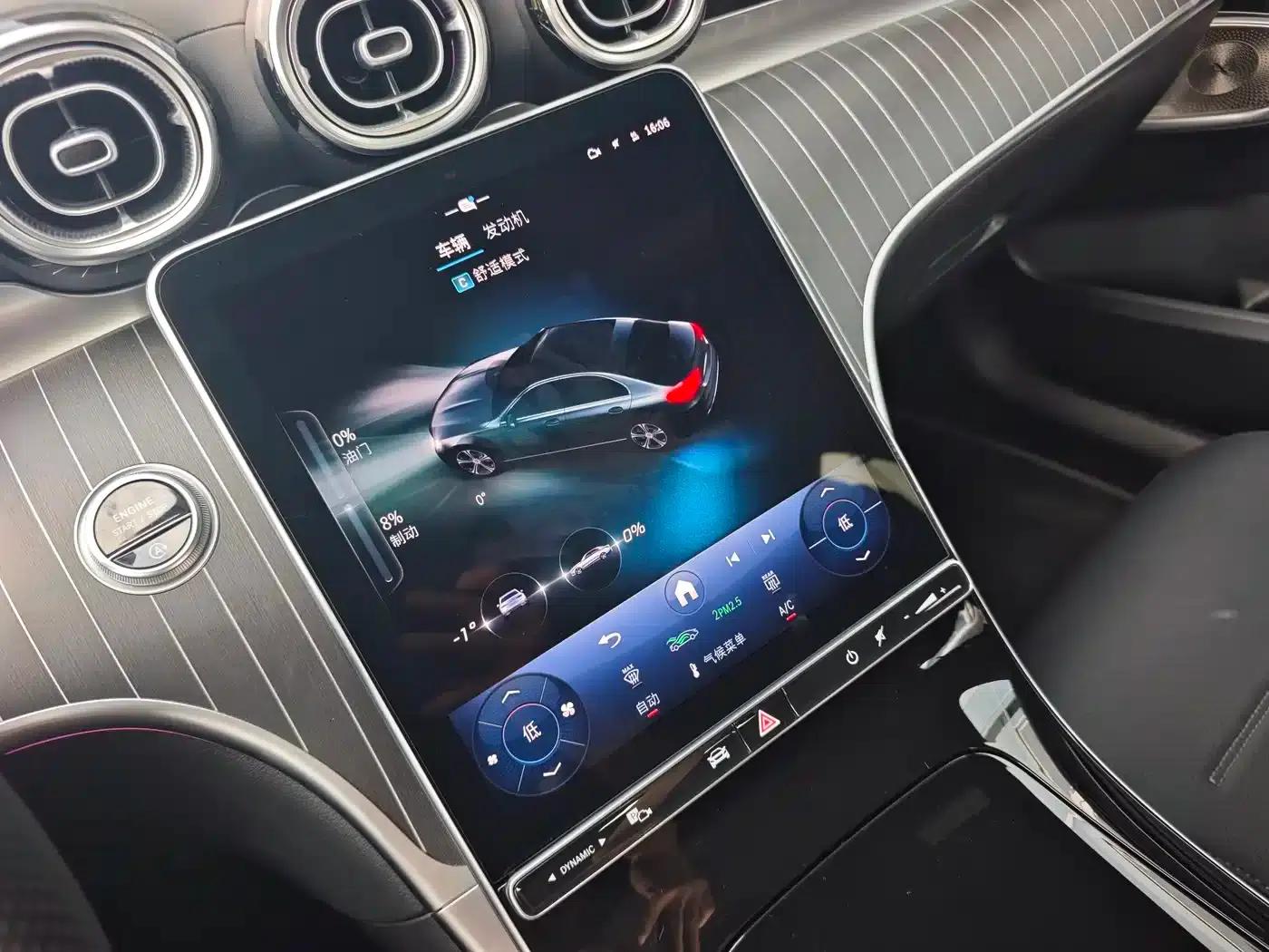 2025 Mercedes-Benz C-Class C 260 L Midnight Sport Edition — миниатюра 19
