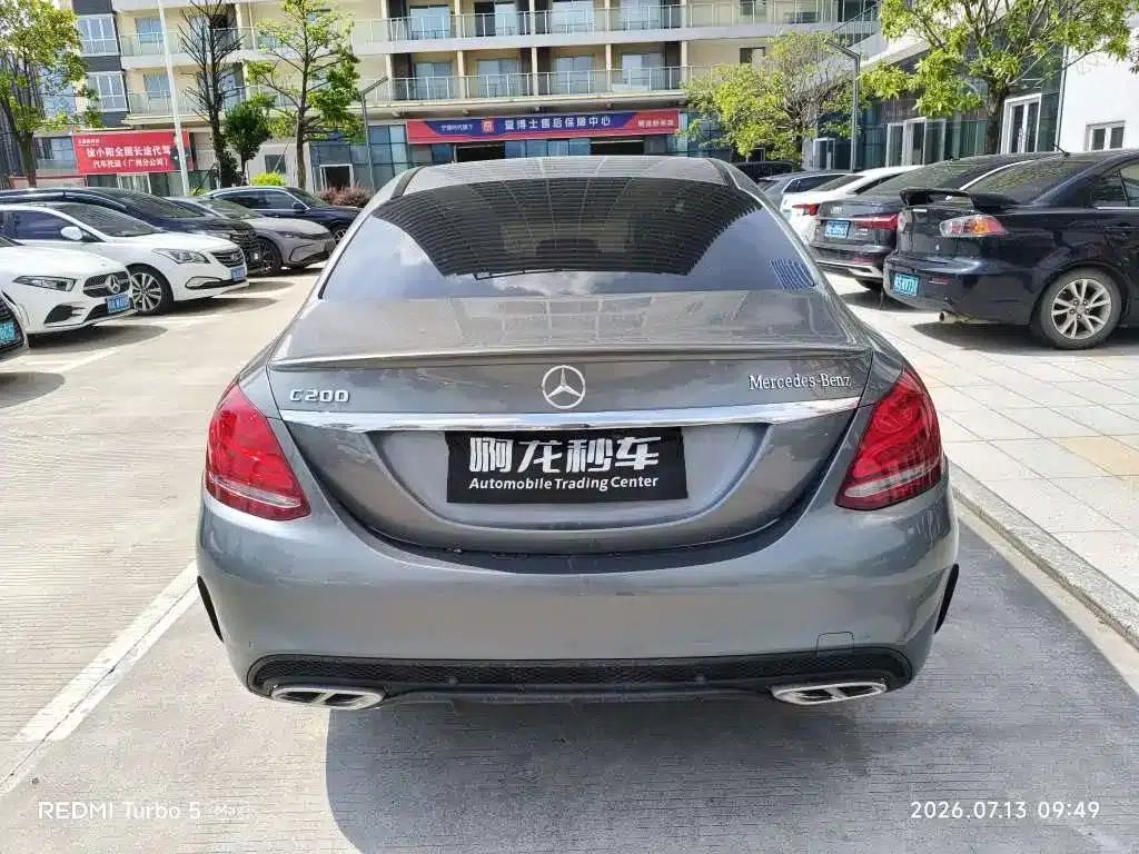 2018 Mercedes-Benz C-Class C 200 Sport Edition — миниатюра 8