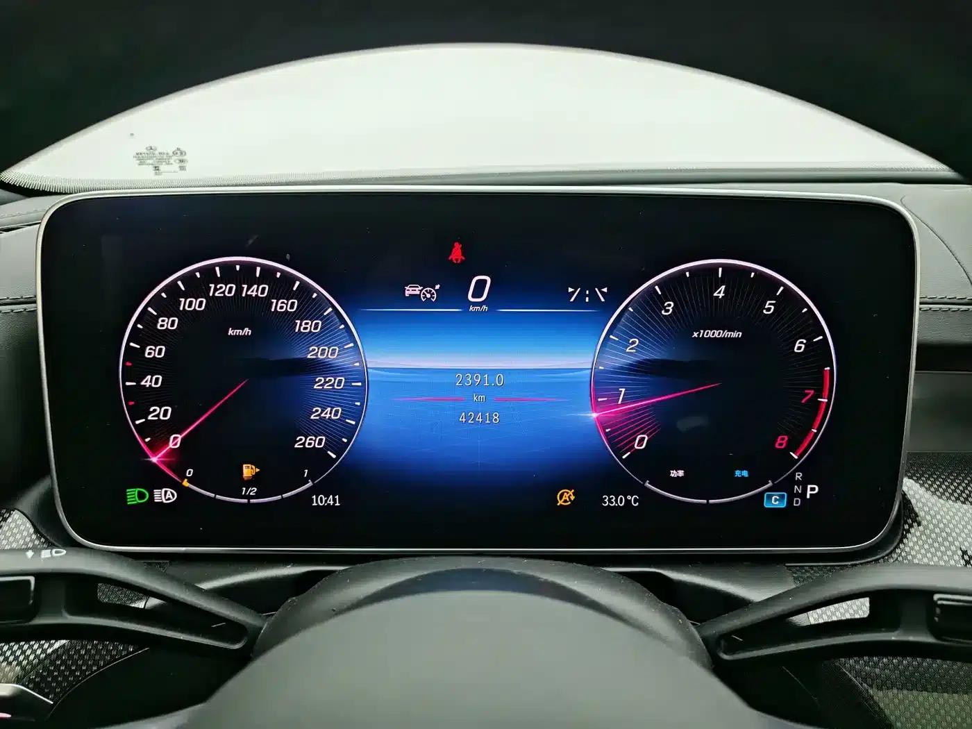 2024 Mercedes-Benz C-Class C 260 L Sport Edition — миниатюра 18