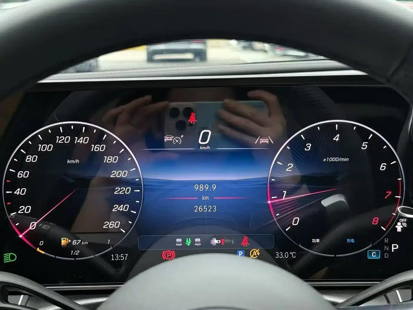 2024 Mercedes-Benz C-Class C 260 L Midnight Sport Edition — миниатюра 9