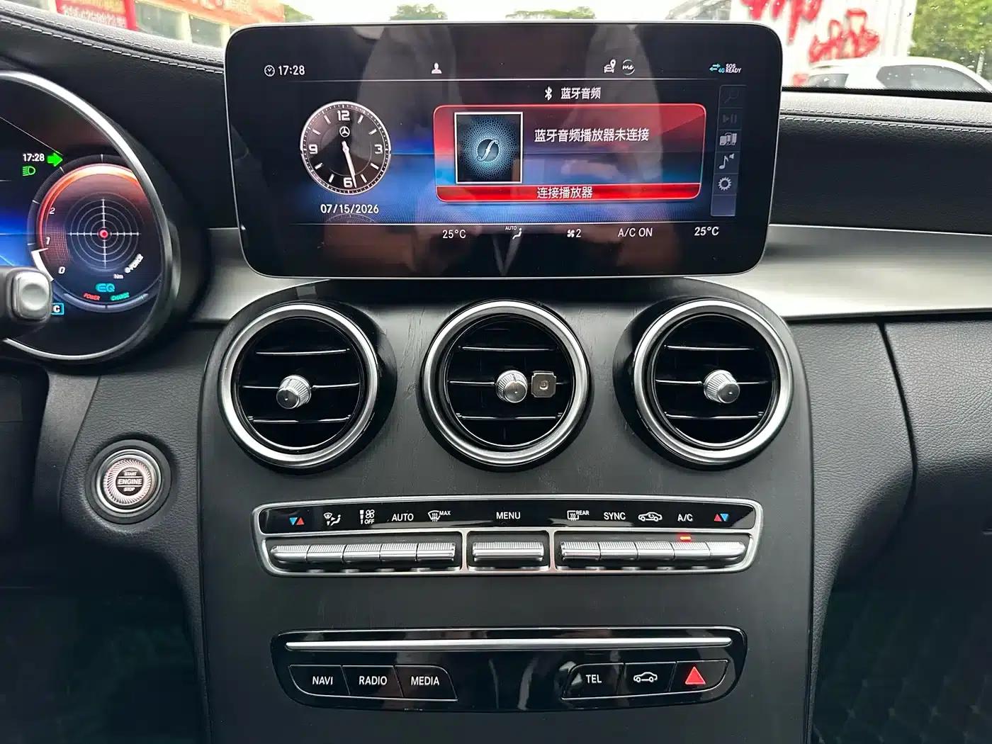 2020 Mercedes-Benz C-Class C 260 L Sport Edition — миниатюра 16
