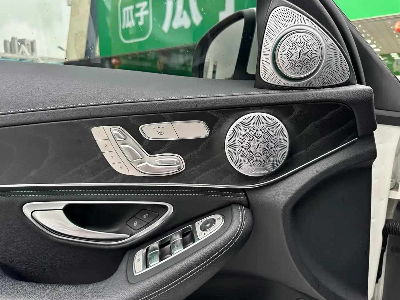 2020 Mercedes-Benz C-Class C 260 L Sport Edition — миниатюра 19