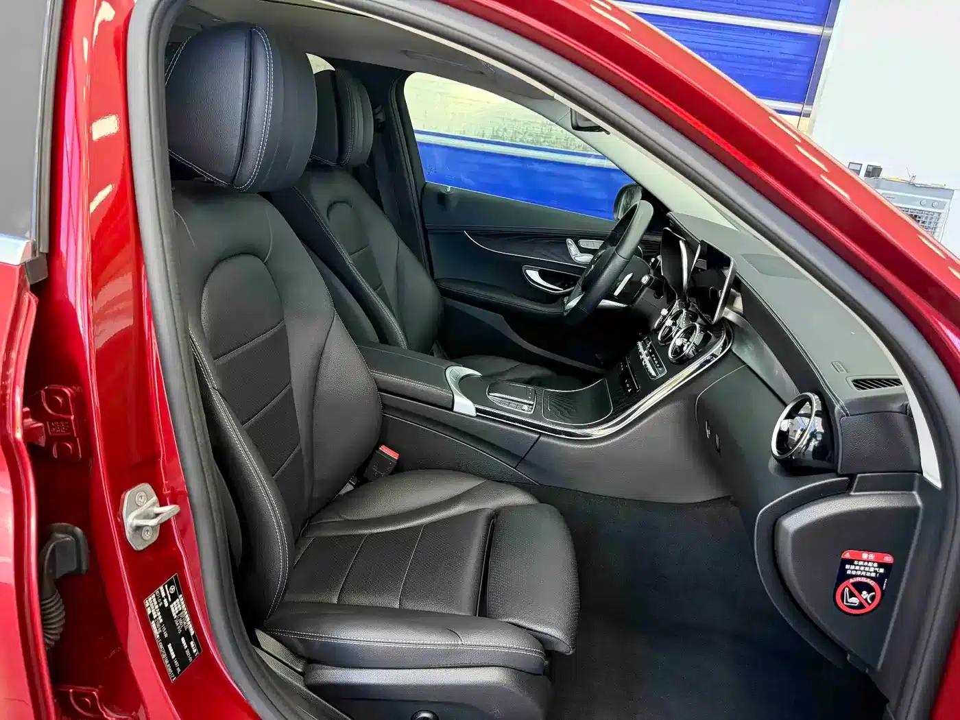 Mercedes-Benz C-Class 2021 C 200 L Fashion Edition — миниатюра 19