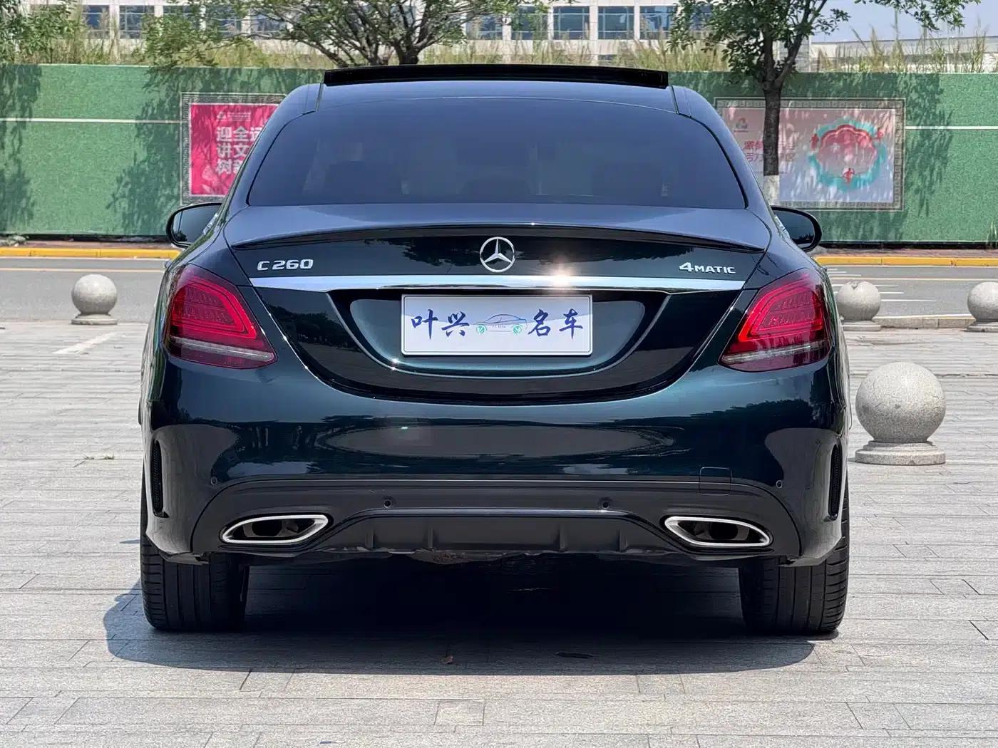2019 Mercedes-Benz C-Class C 260 Sport 4MATIC — миниатюра 18