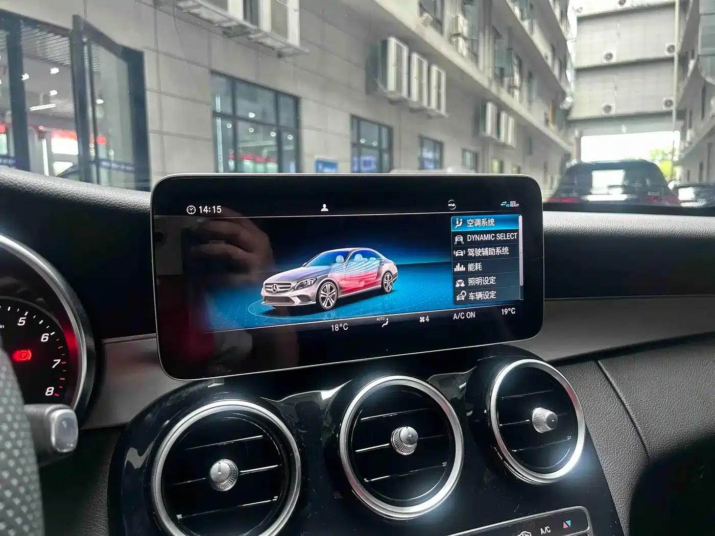 2019 Mercedes-Benz C-Class C 260 Sport Edition — миниатюра 15