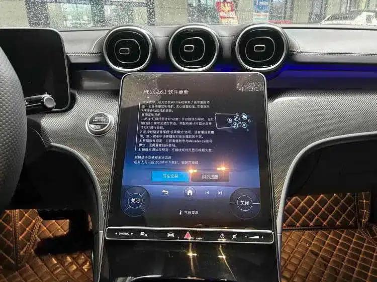 2023 Mercedes-Benz C-Class C 200 L Sport Edition — миниатюра 8