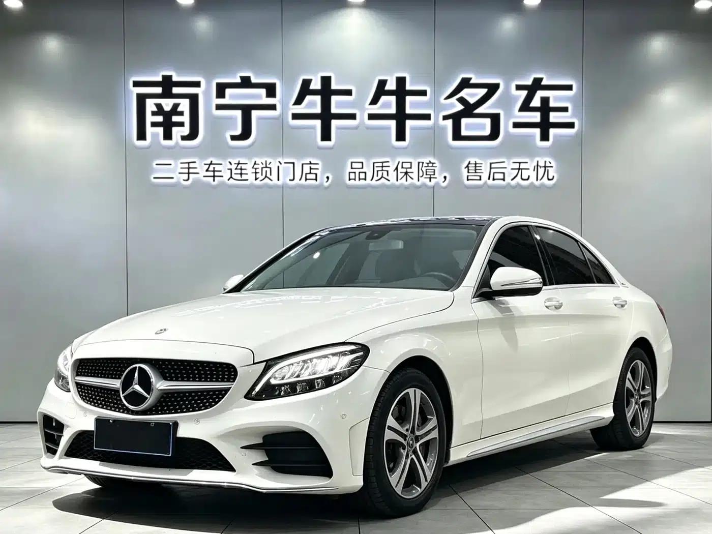 2020 Mercedes-Benz C-Class C 260 L Sport Edition — миниатюра 1