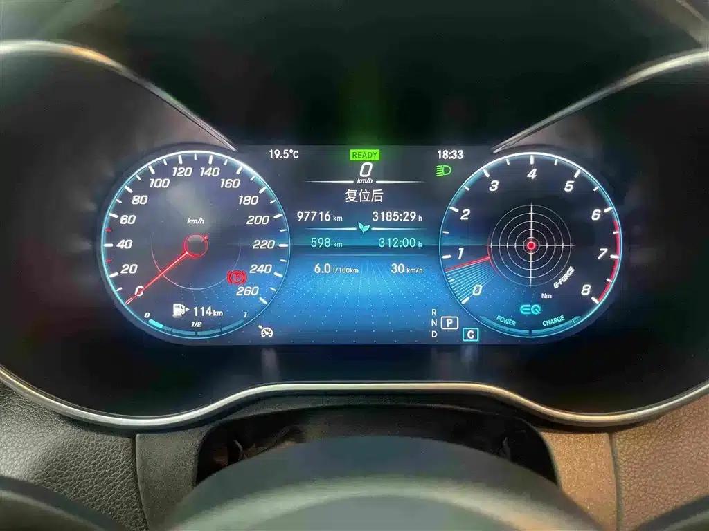Mercedes-Benz C-Class 2021 C 260 L Sport Star Edition — миниатюра 18