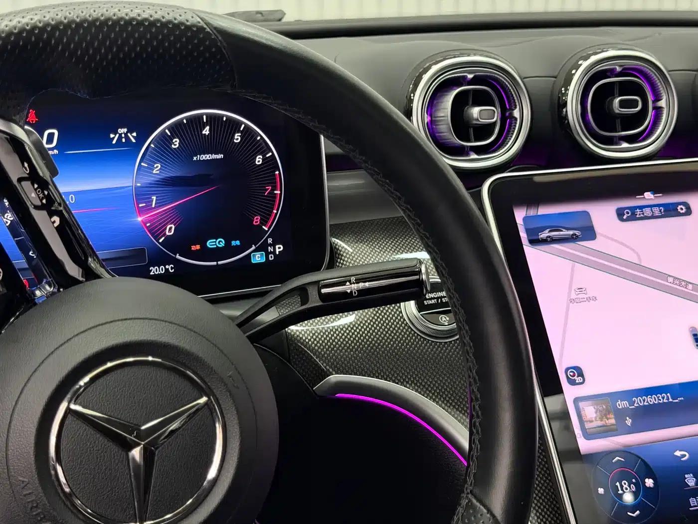 2022 Mercedes-Benz C-Class C 260 L Sport Edition — миниатюра 17
