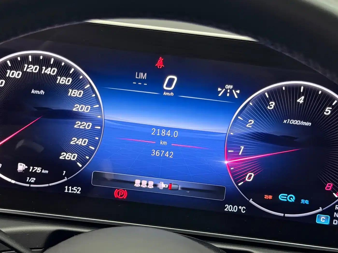 2022 Mercedes-Benz C-Class C 260 L Sport Edition — миниатюра 18