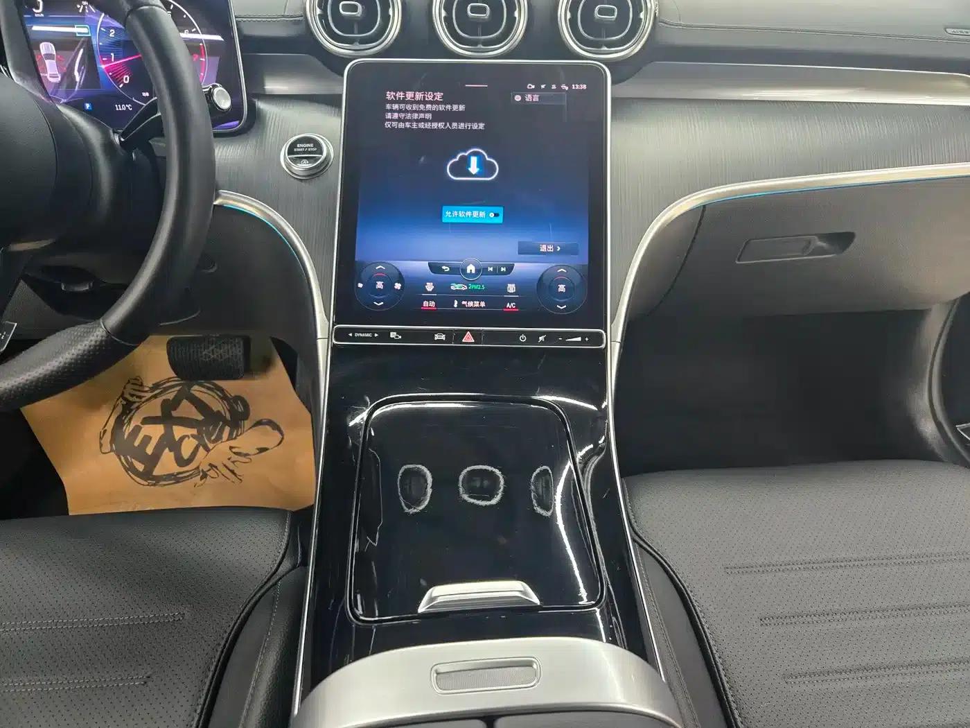 2022 Mercedes-Benz C-Class C 260 L Sport Edition — миниатюра 11