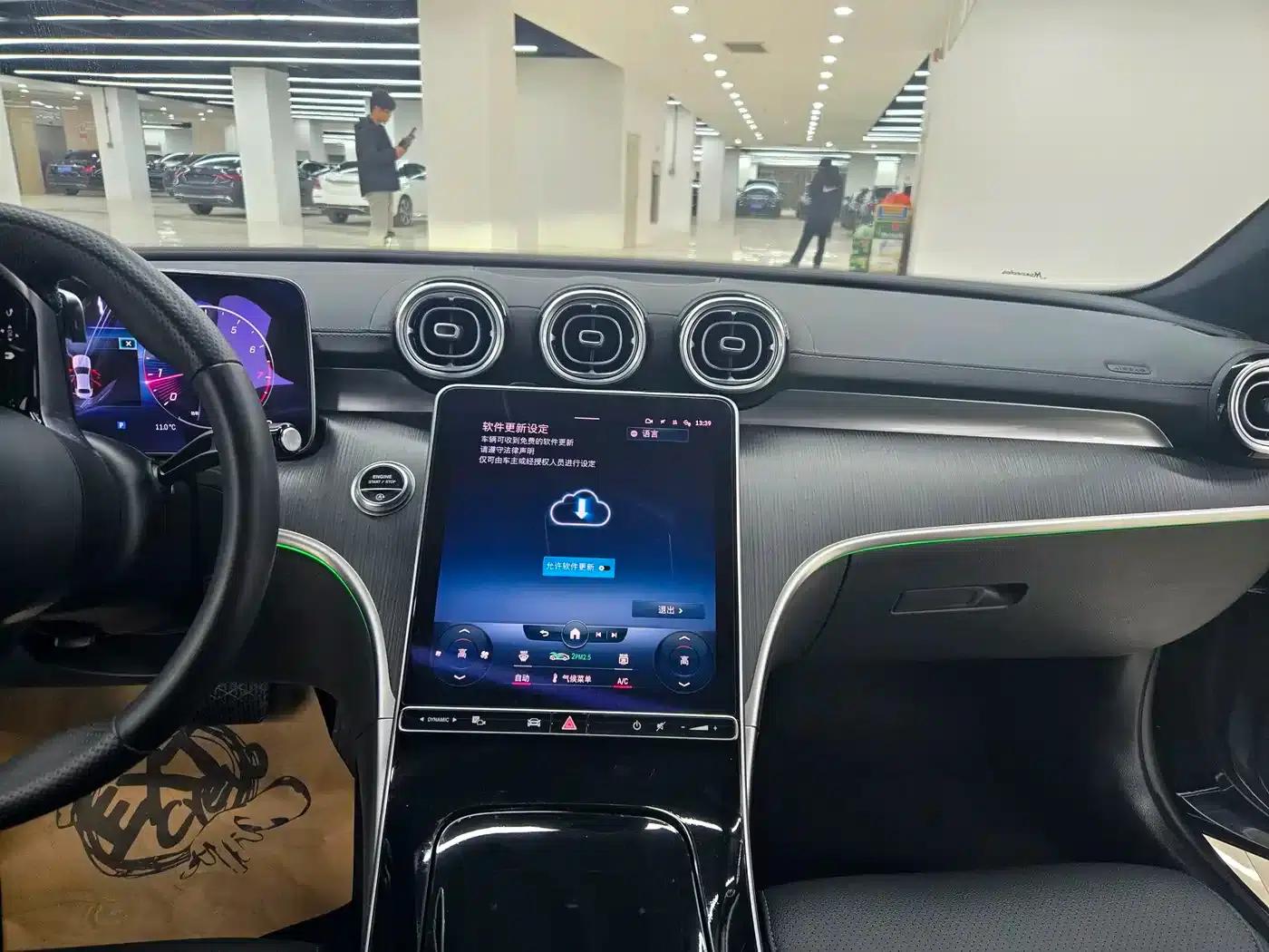 2022 Mercedes-Benz C-Class C 260 L Sport Edition — миниатюра 10