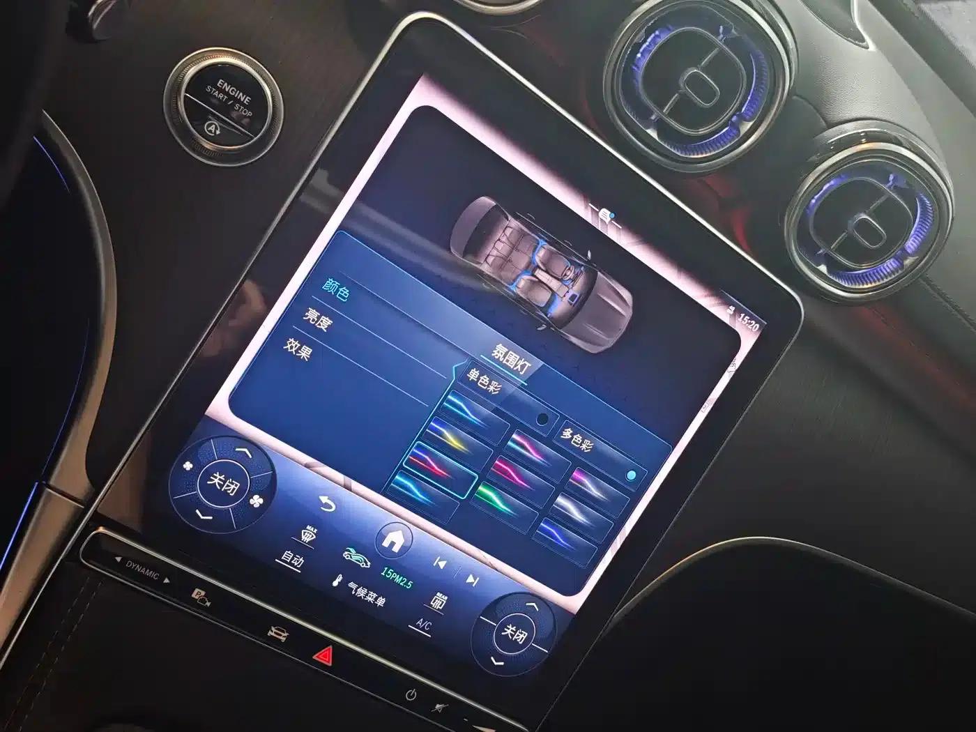 2023 Mercedes-Benz C-Class C 200 L Sport Edition — миниатюра 15