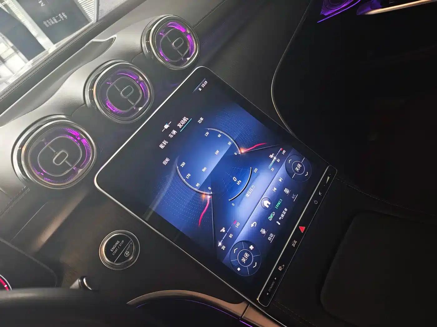 2023 Mercedes-Benz C-Class C 200 L Sport Edition — миниатюра 16