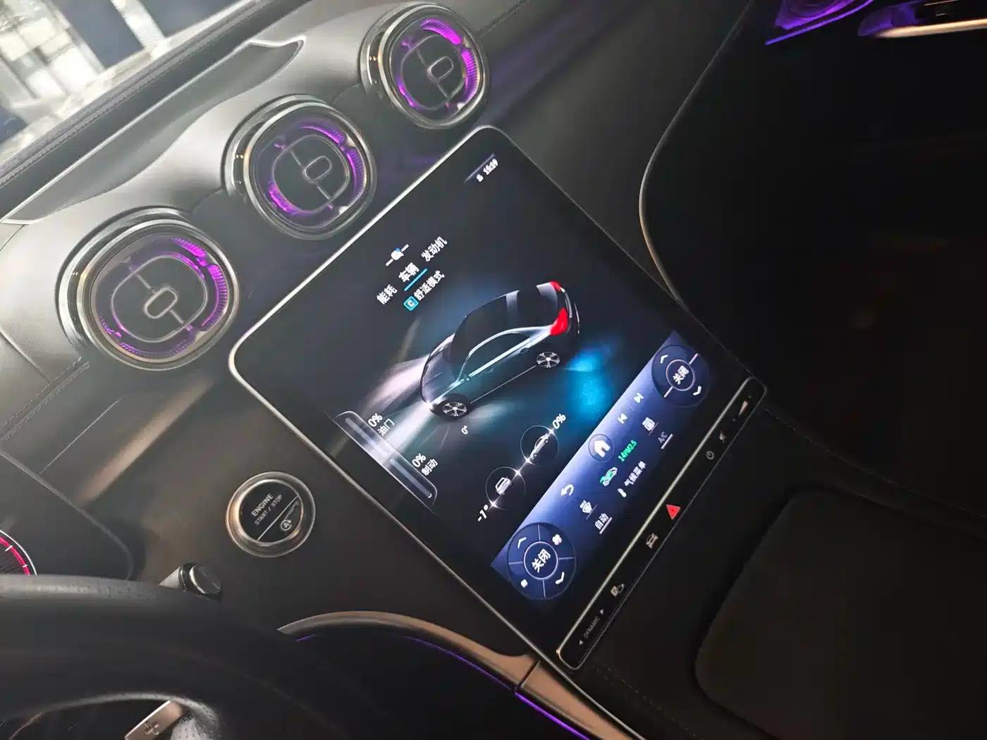 2023 Mercedes-Benz C-Class C 200 L Sport Edition — миниатюра 17