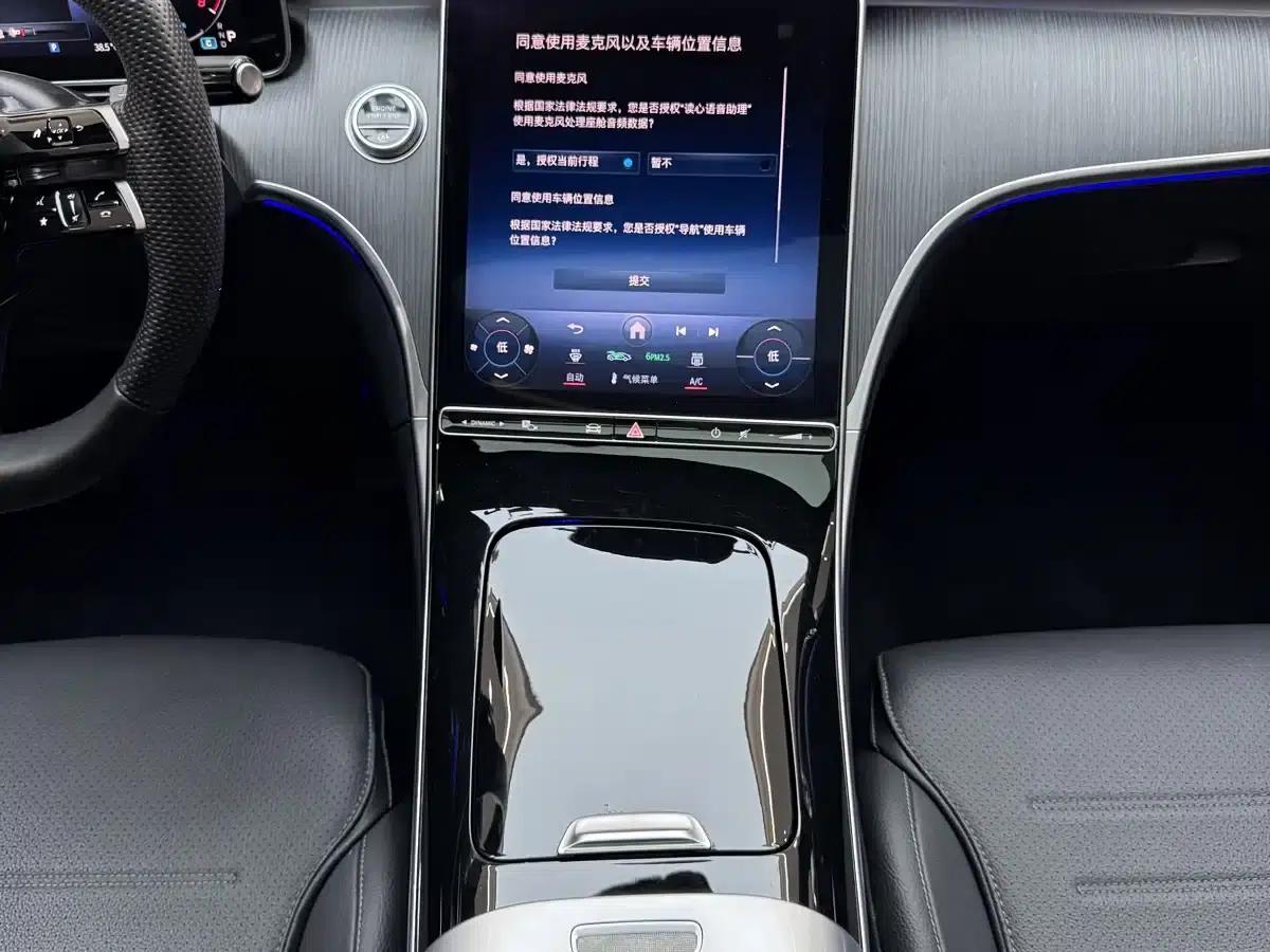 2023 Mercedes-Benz C-Class C 260 L Sport Edition — миниатюра 15