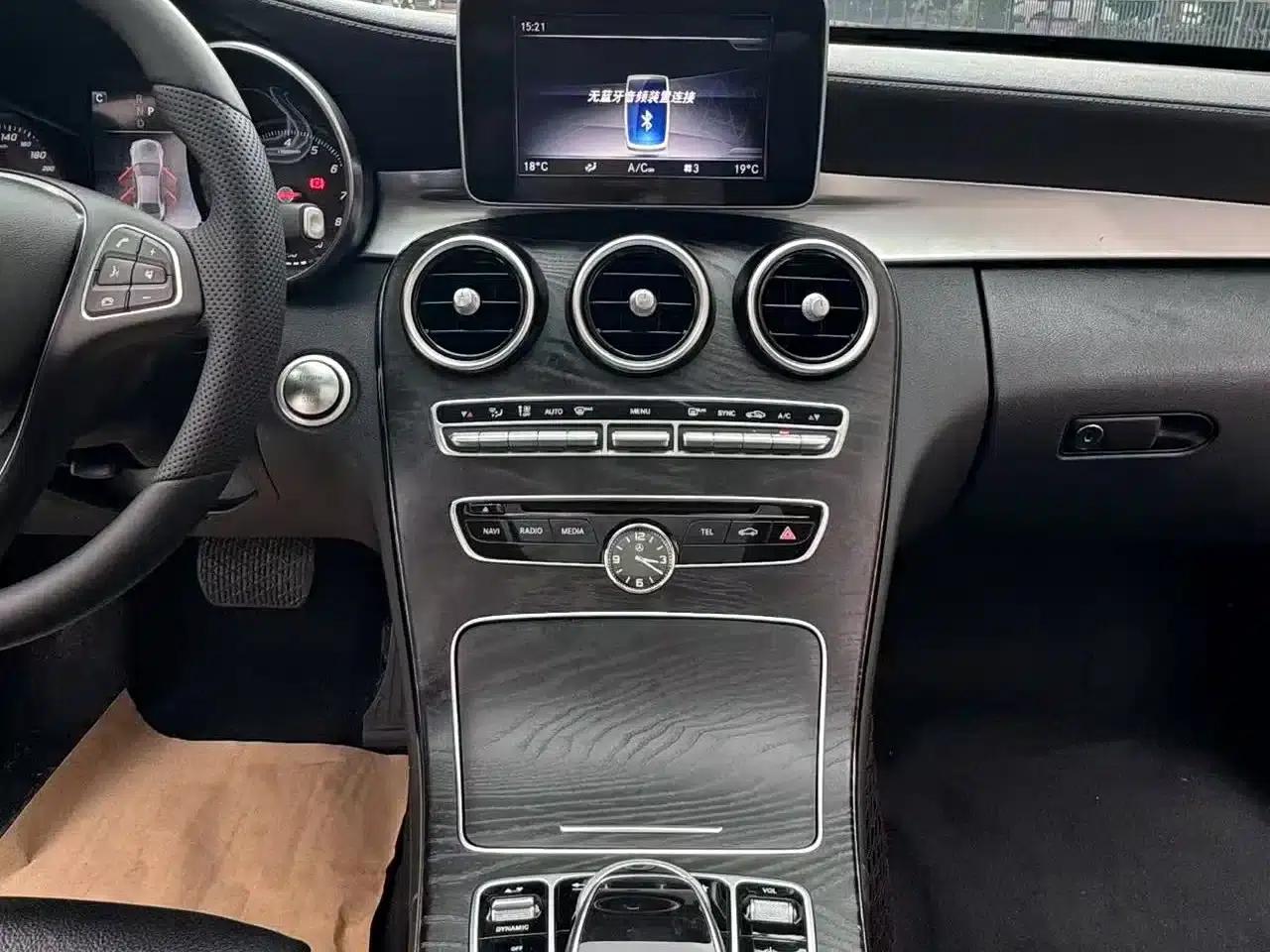 Mercedes-Benz C-Class 2018 C 200 L Sport Achievement Edition — миниатюра 13