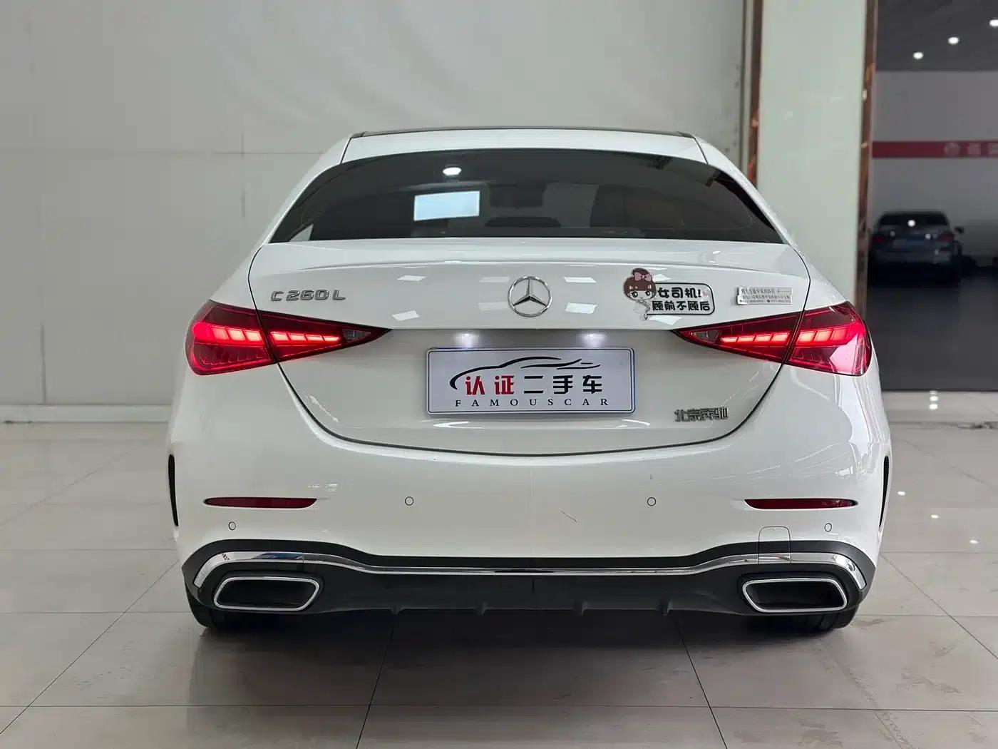 2022 Mercedes-Benz C-Class Facelift C 260 L Sport 4MATIC — миниатюра 19