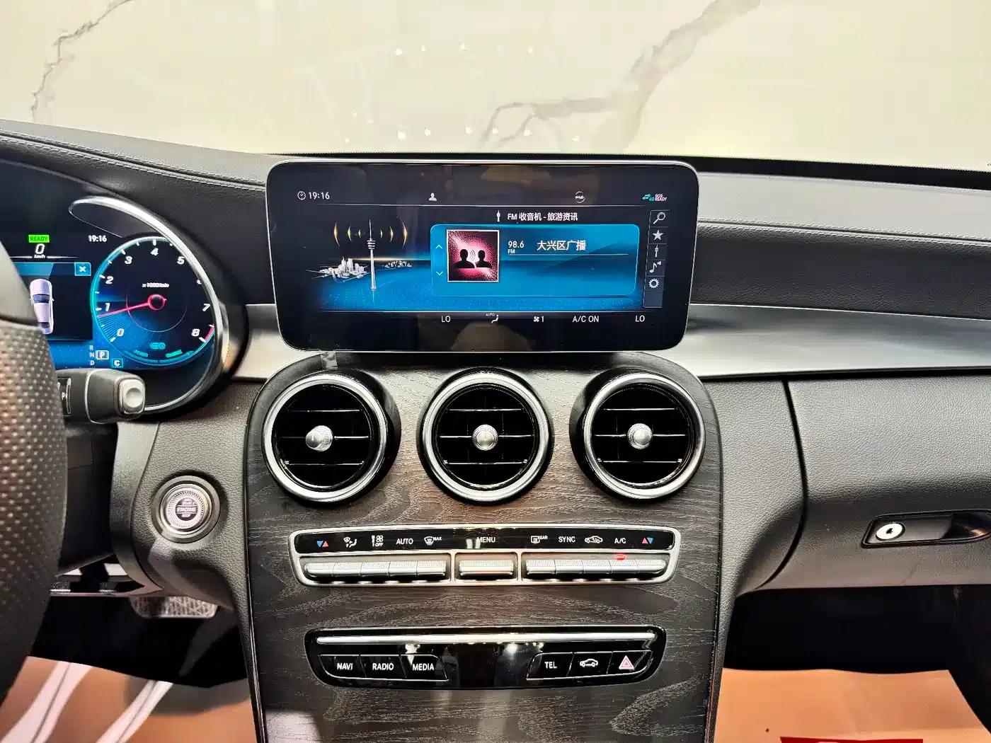 2020 Mercedes-Benz C-Class C 260 L Sport Edition — миниатюра 13
