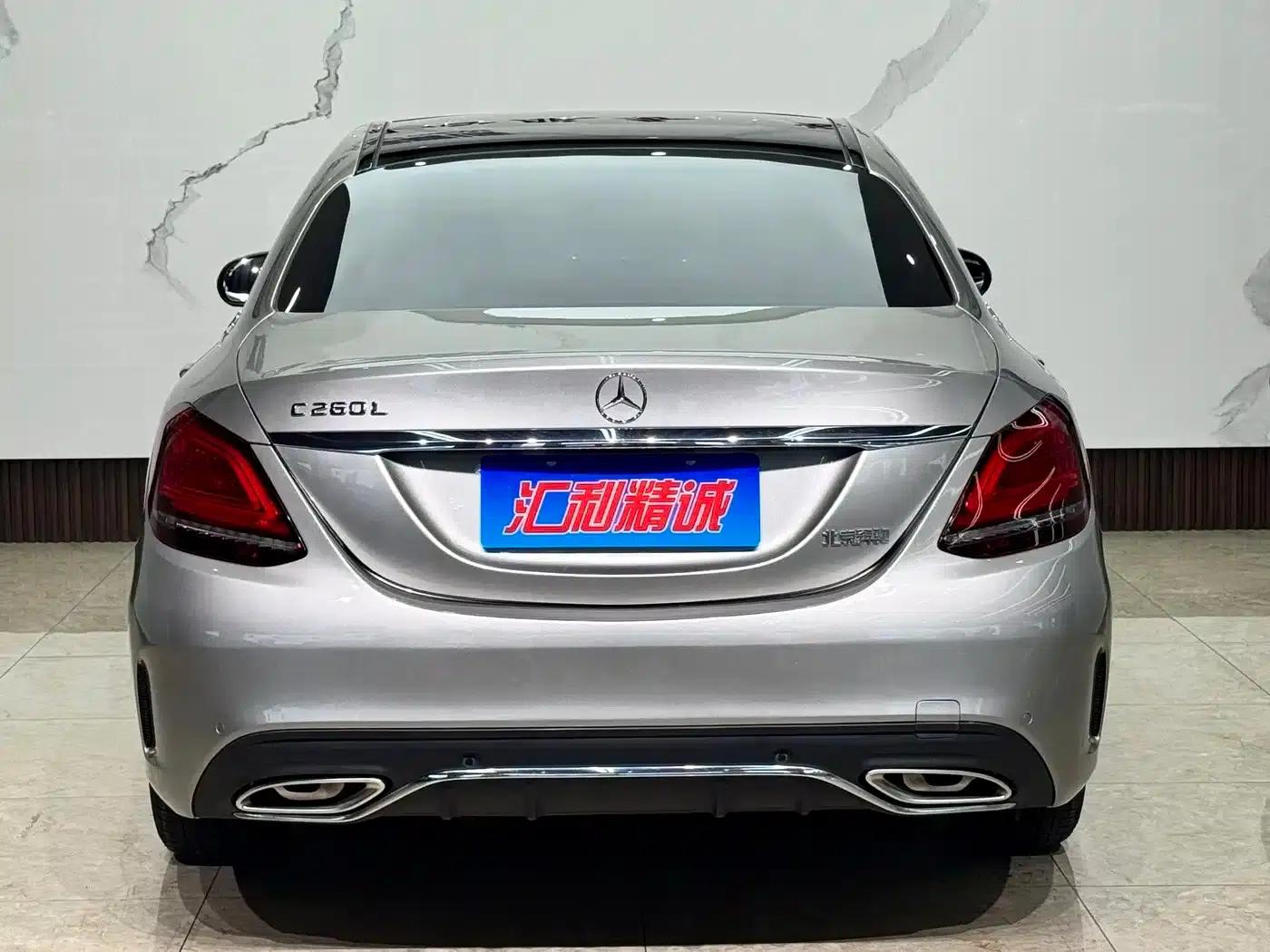 2020 Mercedes-Benz C-Class C 260 L Sport Edition — миниатюра 5