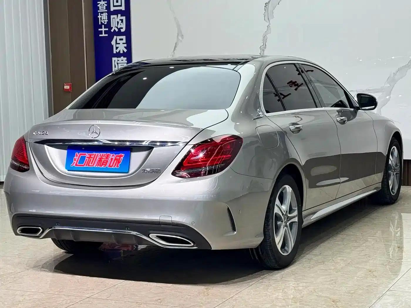 2020 Mercedes-Benz C-Class C 260 L Sport Edition — миниатюра 6