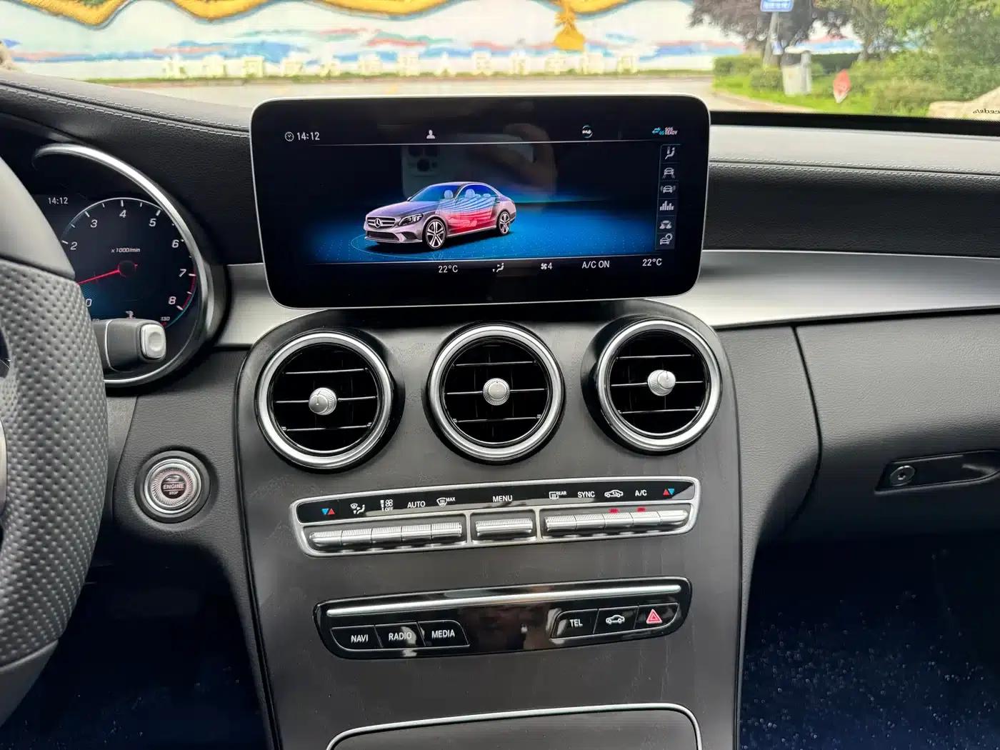 Mercedes-Benz C-Class 2021 C 200 L Fashion Sport Edition — миниатюра 16
