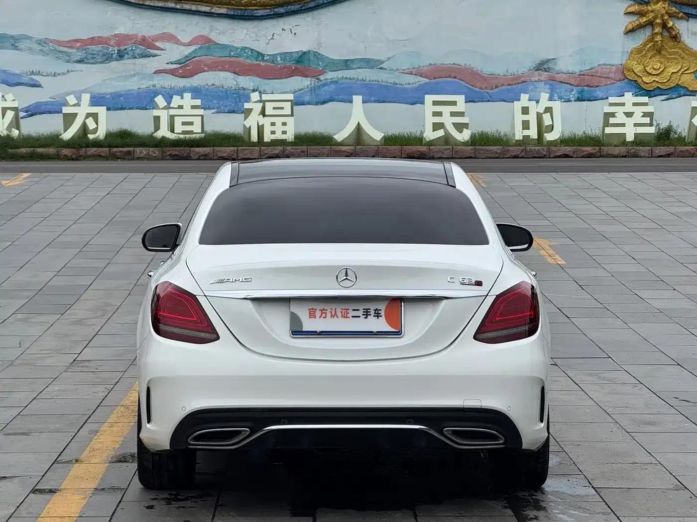 Mercedes-Benz C-Class 2021 C 200 L Fashion Sport Edition — миниатюра 6