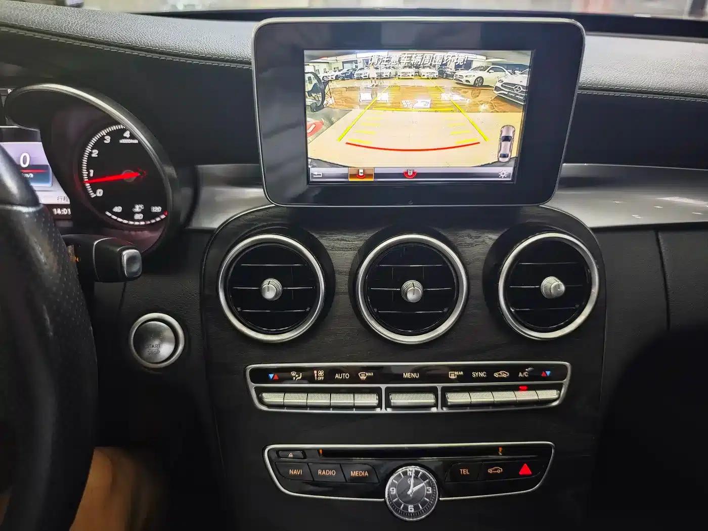 2018 Mercedes-Benz C-Class C 200 L Sport Edition — миниатюра 16
