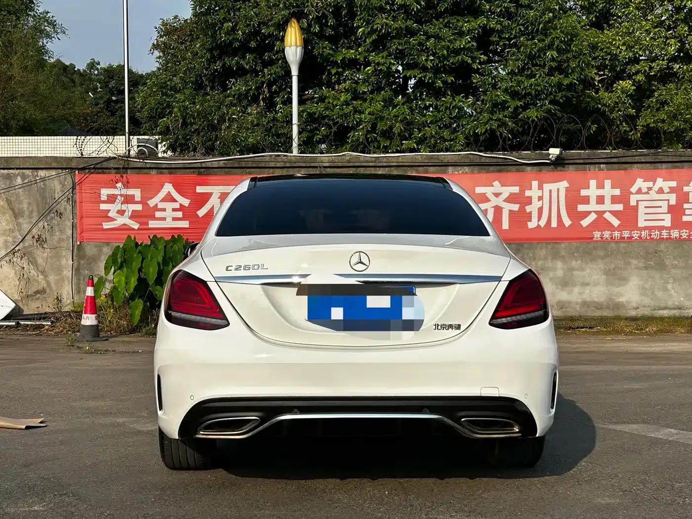 Mercedes-Benz C-Class 2019 Facelift C 260 L Sport Edition — миниатюра 10