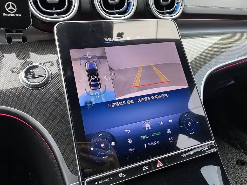 2025 Mercedes-Benz C-Class C 260 L Sport Edition — миниатюра 9