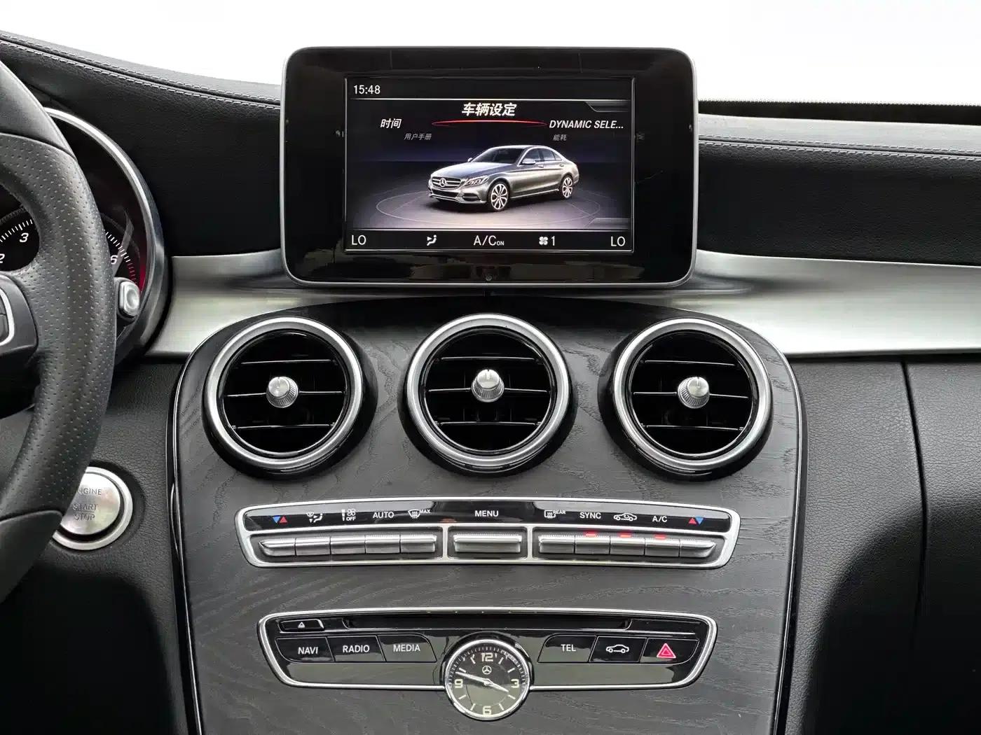 Mercedes-Benz C-Class 2018 C 200 L Sport Achievement Edition — миниатюра 8