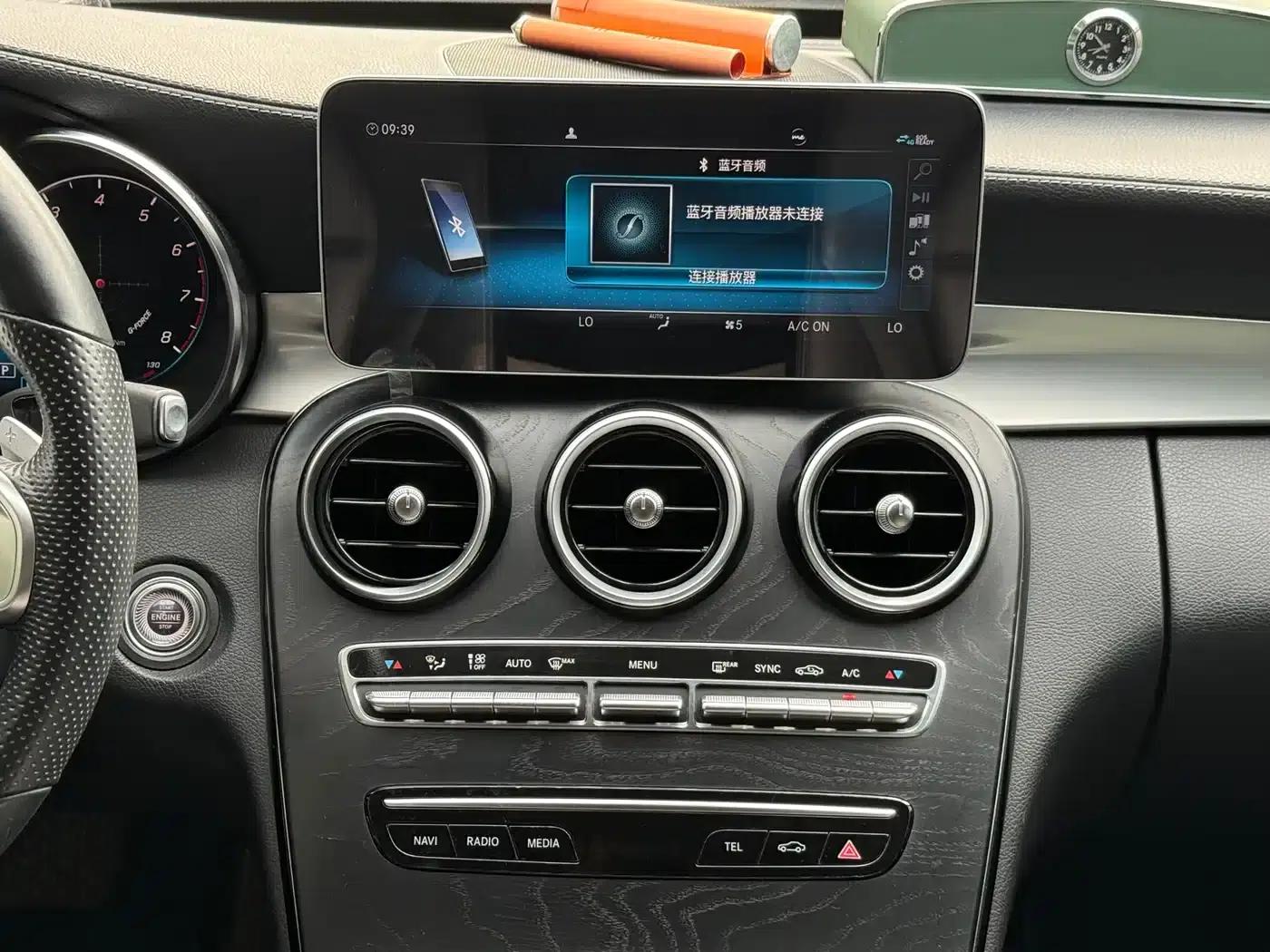 Mercedes-Benz C-Class 2020 C 200 L Fashion Sport Edition — миниатюра 8