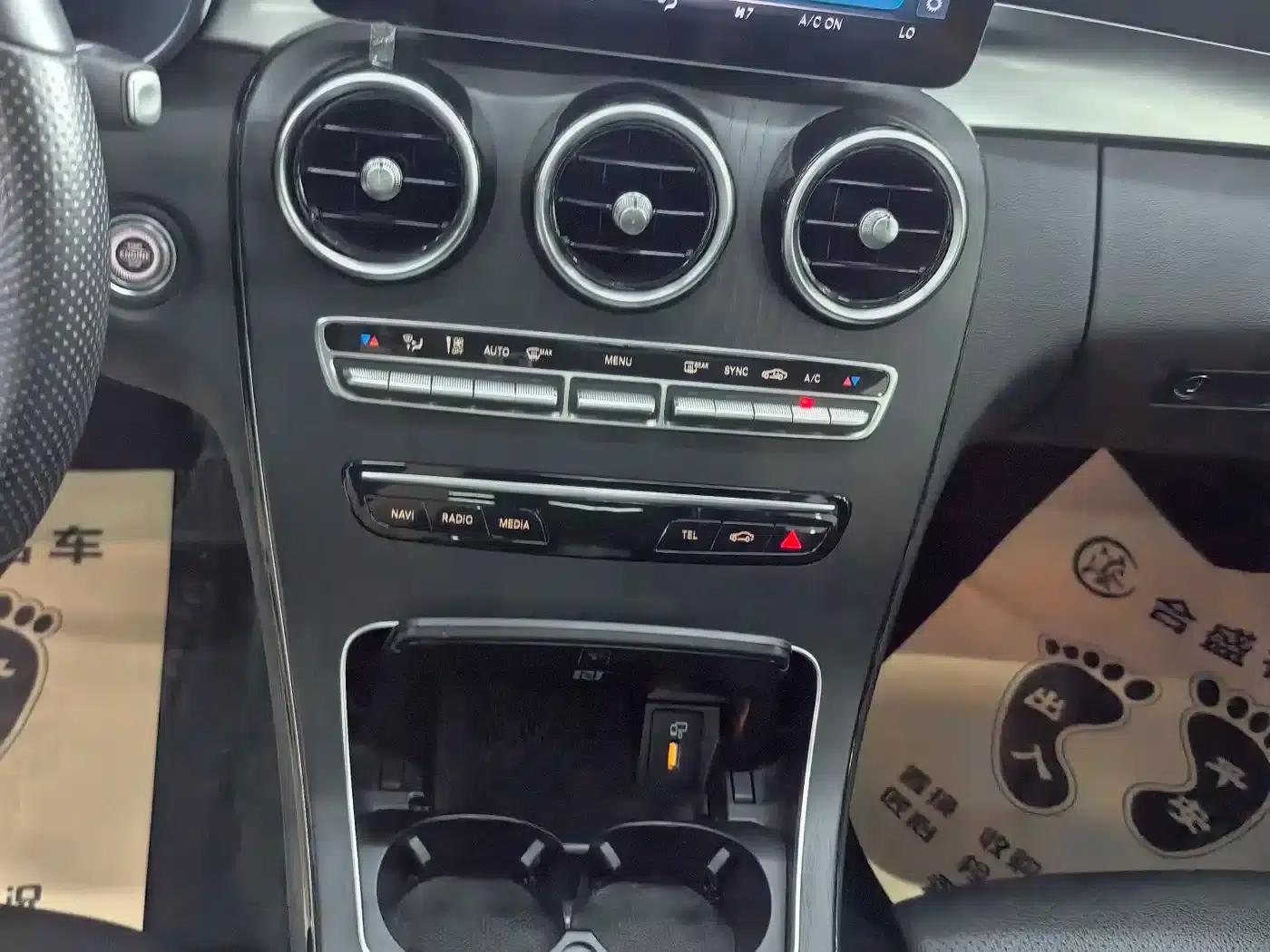 2021 Mercedes-Benz C-Class C 260 L Sport Edition — миниатюра 11