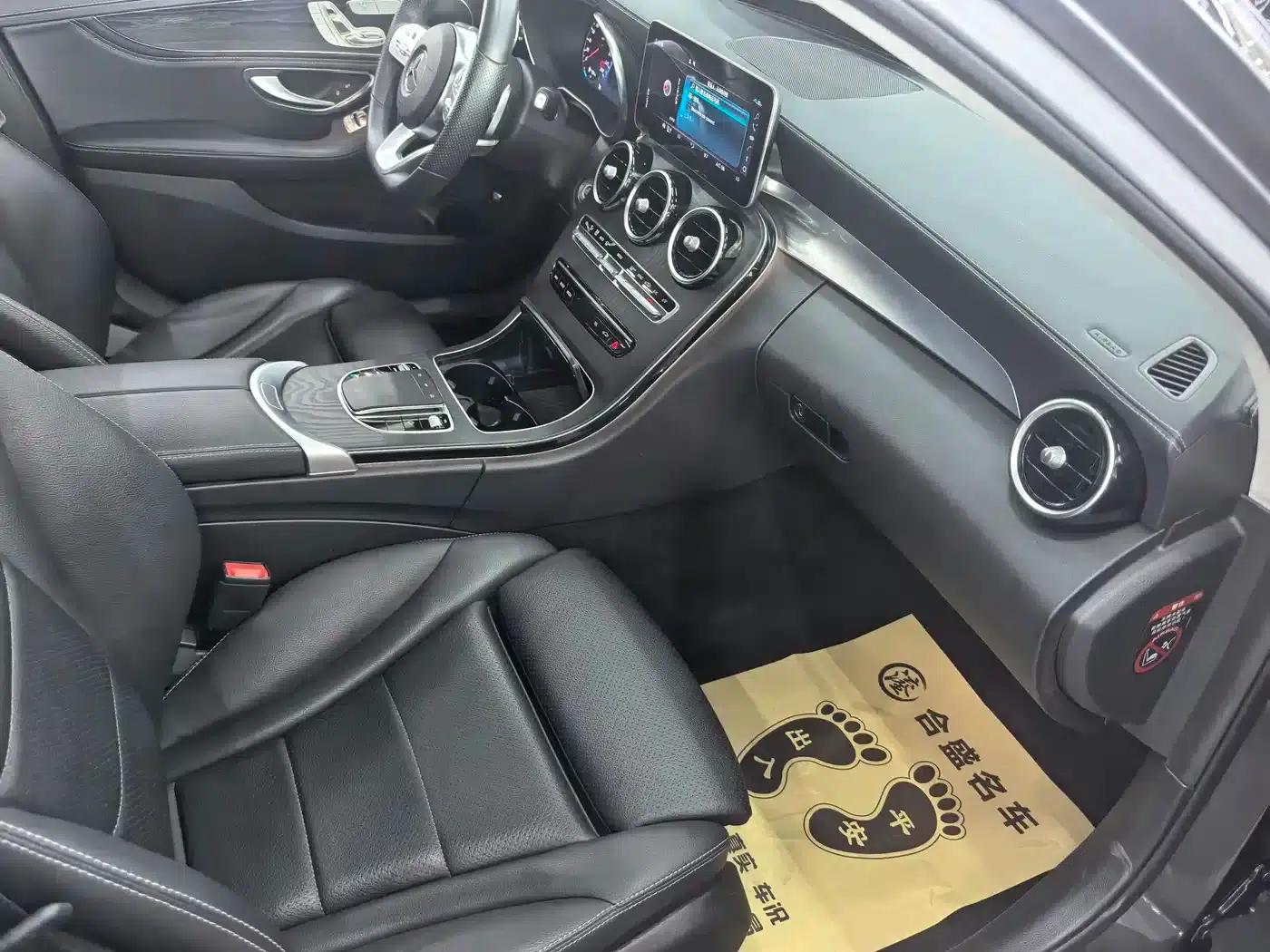 2021 Mercedes-Benz C-Class C 260 L Sport Edition — миниатюра 19
