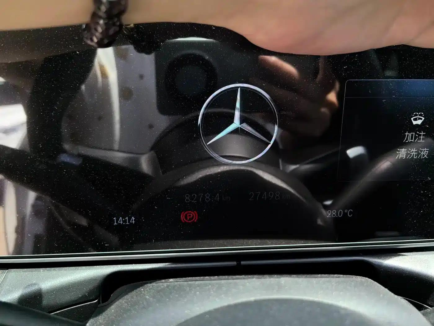 2024 Mercedes-Benz C-Class C 260 L Sport Edition — миниатюра 12