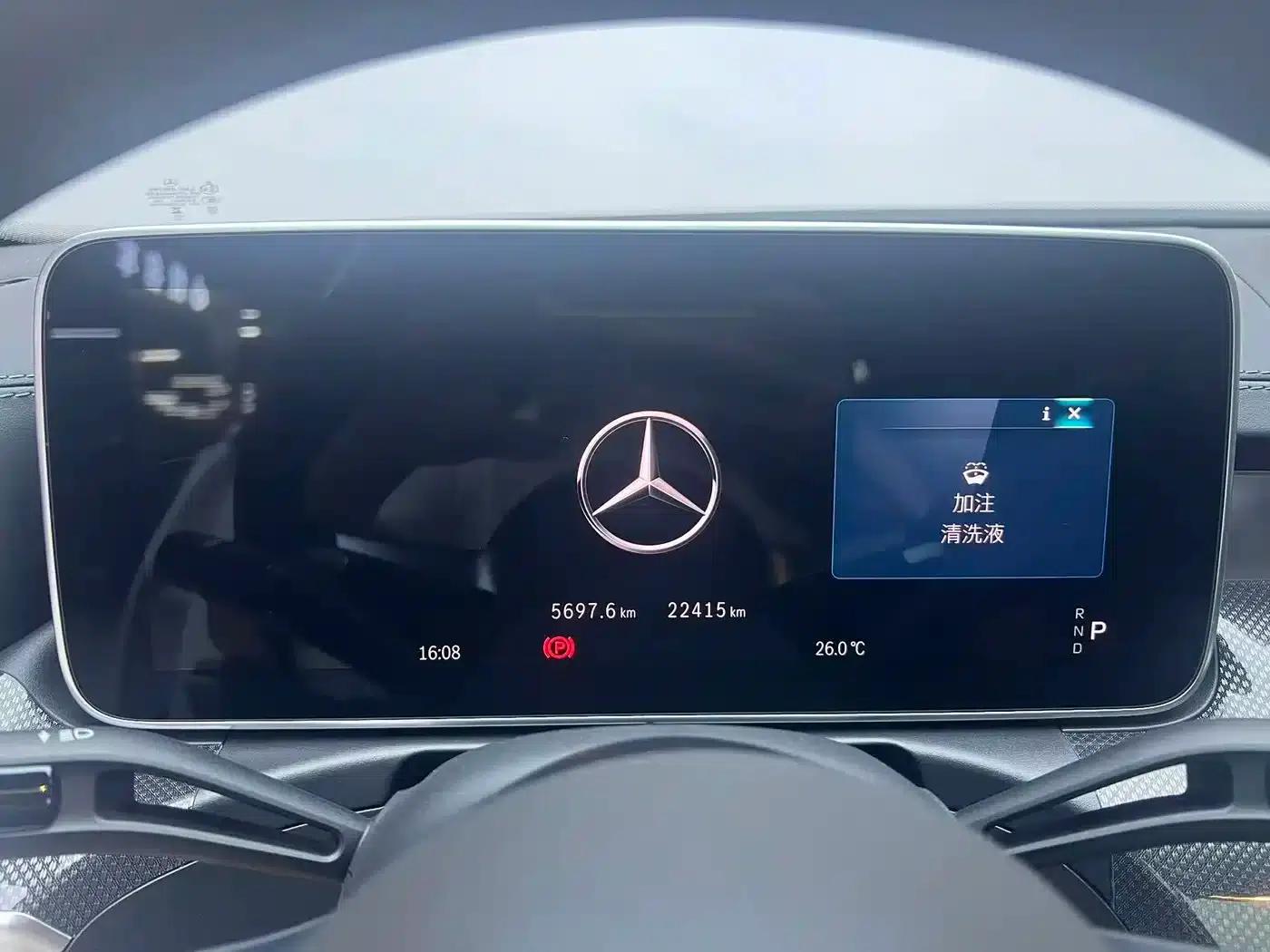2025 Mercedes-Benz C-Class C 260 L Sport Edition — миниатюра 12
